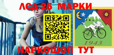 мдпв Обнинск