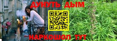 круглые Нягань