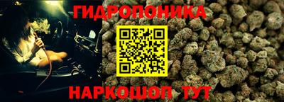 кокаин Обь