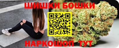 таблы Новодвинск
