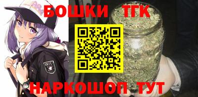 круглые Нягань