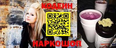 круглые Нягань