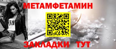 круглые Нягань
