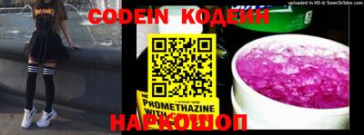 круглые Нягань